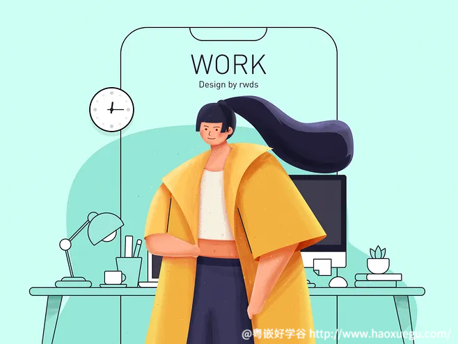 Html5教程