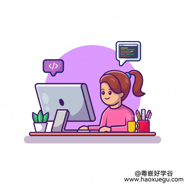 也是Html5教程必须要学会的东西。