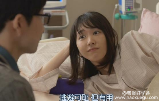 学习嵌入式教程有点迷茫，是否应该继续?