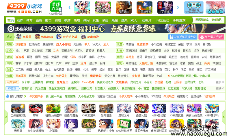 113.png
