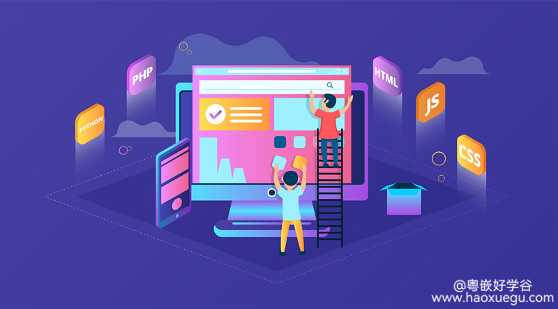 HTML5教程：快速学会创建网页文件
