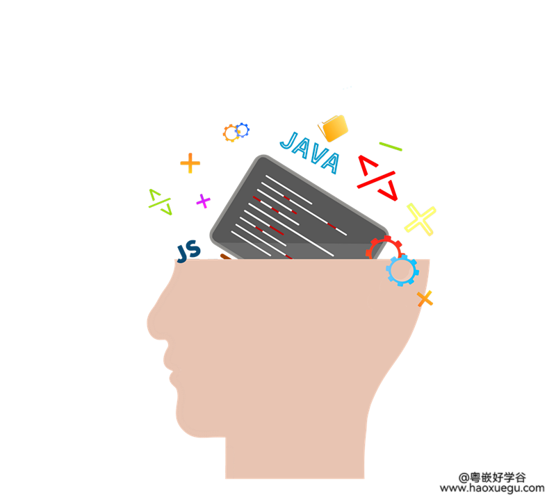 Java教程：读代码比写代码难?