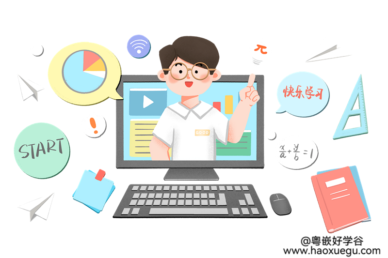 html5教程，java教程
