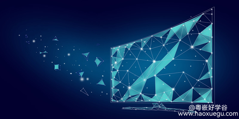 嵌入式教程：Linux的软件系统设计