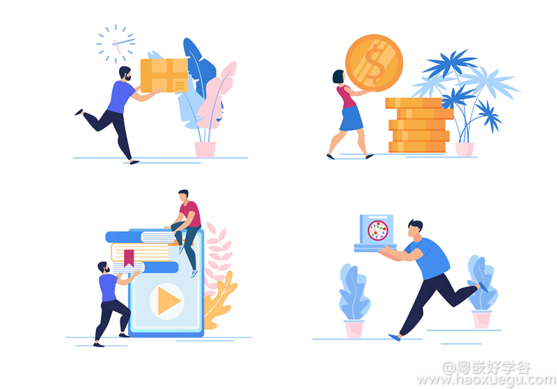 Html5教程之简历篇