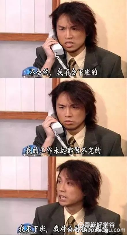 好不容易学完Java教程却被公司制度制裁了?