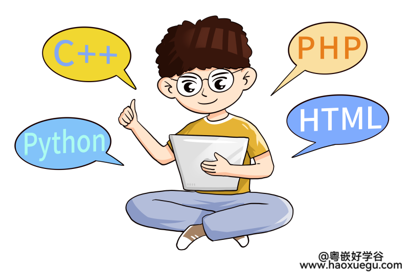 学Html5教程的新手该怎么提高自己写代码的水平?