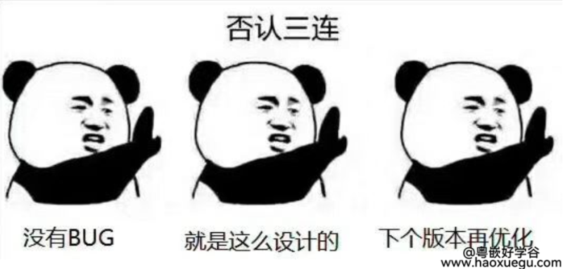 Java教程：什么是设计模式