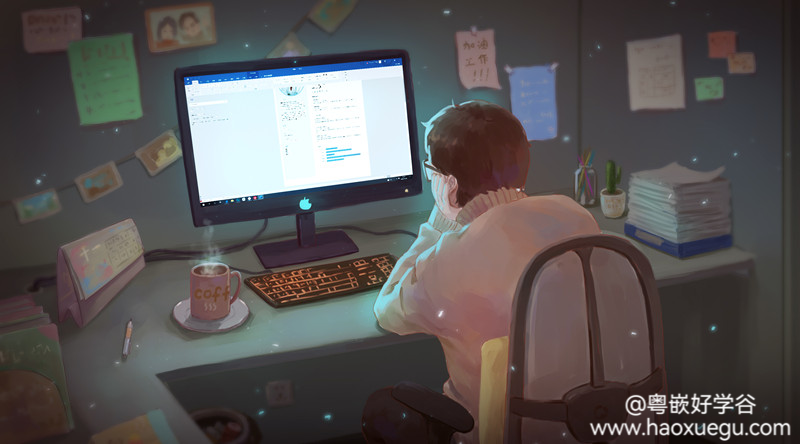 学Html5教程的程序员面对无理需求该怎么处理