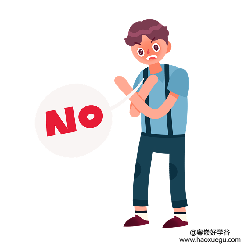 学Java教程程序员的口头禅