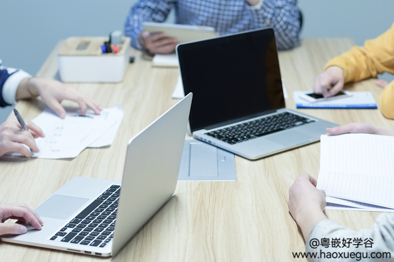 学Html5教程的程序员为什么讨厌开会