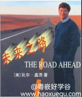 嵌入式教程：2021年Linux界的12件大事(下)