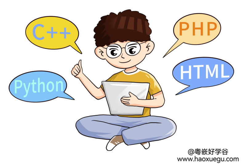 最容易学的编程语言是Html5教程?
